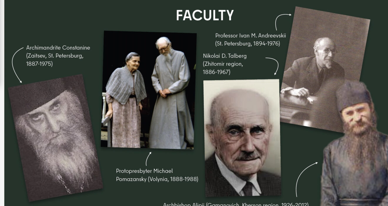 How HTS Came Into Being