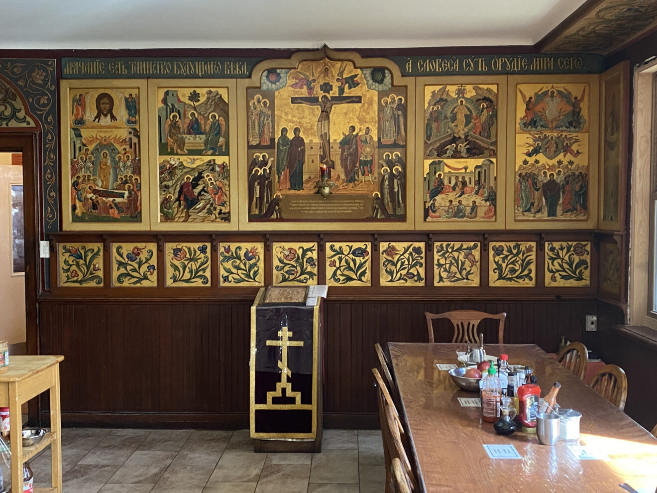 Reception of Archimandrite Philaret (Voznesenskii) into ROCOR