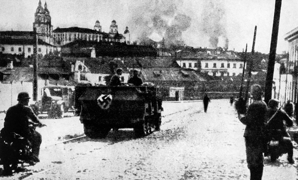 Обращение в связи с вторжением Германии в СССР