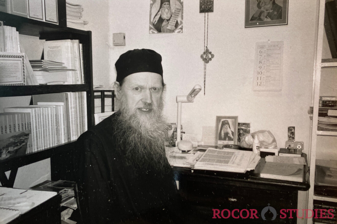 Orthodox Russia in America: Portraits of the First Generation of Jordanville Monastery Fathers