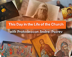 For Those Who Strive for Deeper Knowledge in ROCOR History