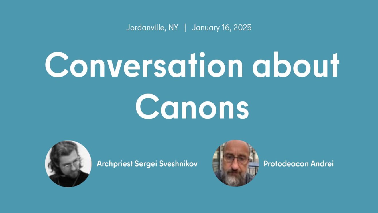 Conversation About Canons